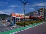 スーパー　サンプラザ柏原店（スーパー）まで517m