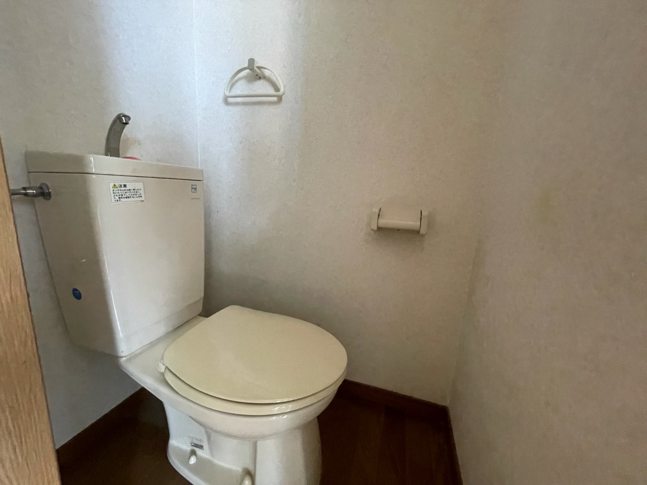 トイレ　バストイレ別でおすすめ！