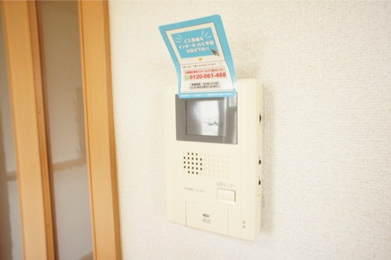 セキュリティ　図面と現状に相違がある場合には現状を優先