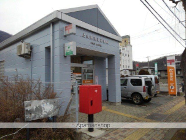 郵便局　上山田温泉郵便局（郵便局）まで850m