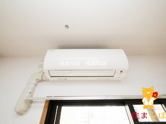 その他設備　生活に合うかが大切