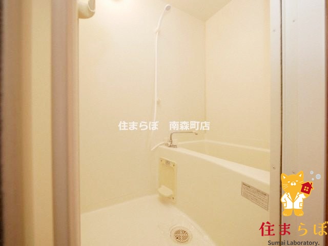 バス・シャワールーム　一日の終わりに使う場所