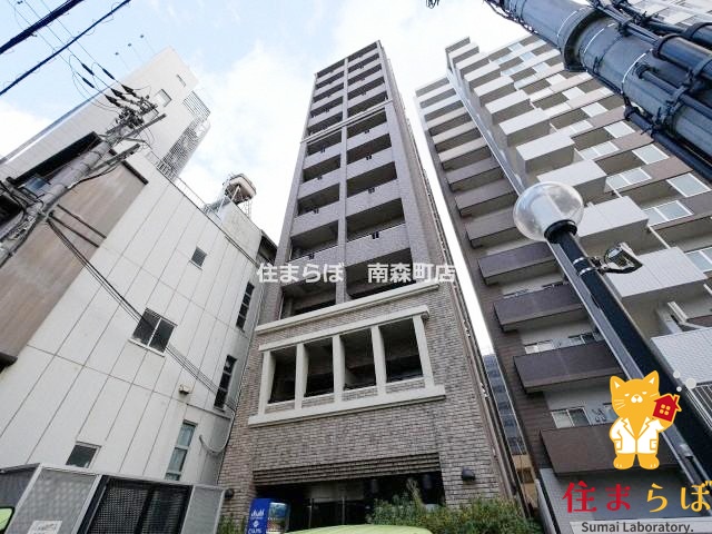 建物外観　★ ★ 口コミ平均4.94のお店 ★ ★