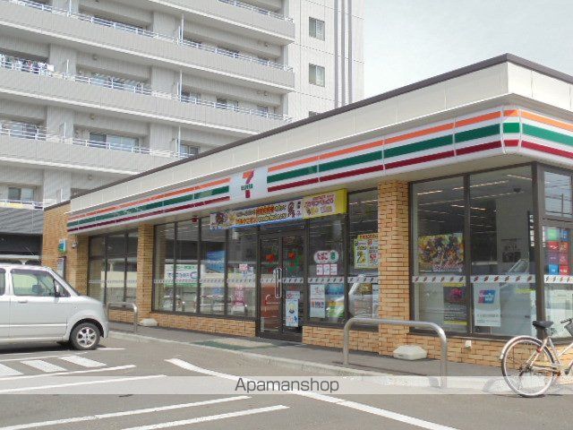 コンビニ　セブンイレブン（コンビニ）まで123m