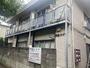 西荻窪駅より徒歩10分 2階 築50年8ヶ月の賃貸物件