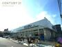 スーパー　サンディ放出店（スーパー）まで615m