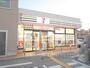 コンビニ　セブンイレブン長浜駅前店（コンビニ）まで650m