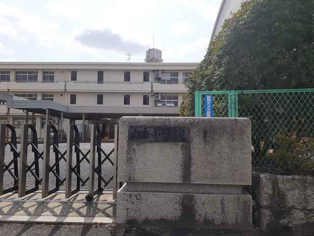 小学校　山手小学校（小学校）まで600m
