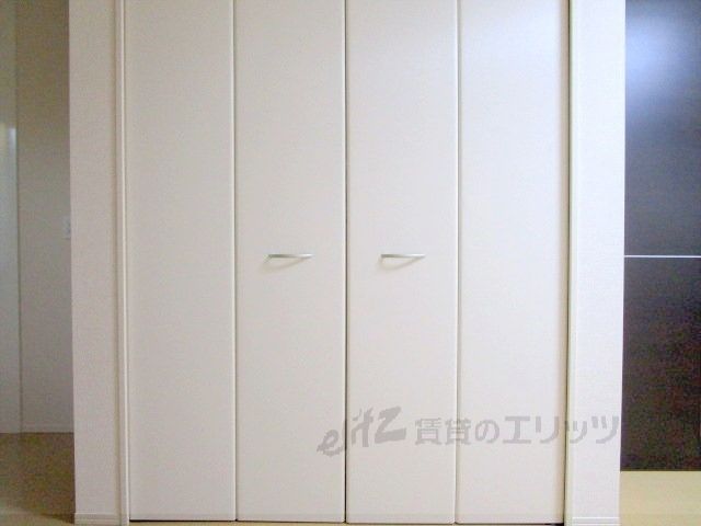 収納　収納