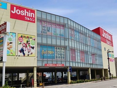 その他　ジョーシン富山本店（その他）まで500m