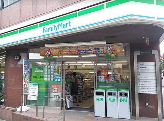 コンビニ　ファミリーマート目黒青葉台四丁目店（コンビニ）まで40m