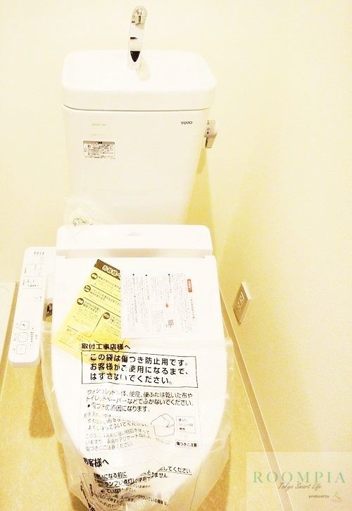 トイレ　トイレ
