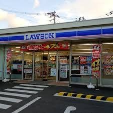コンビニ　ローソン小路二丁目店（コンビニ）まで150m