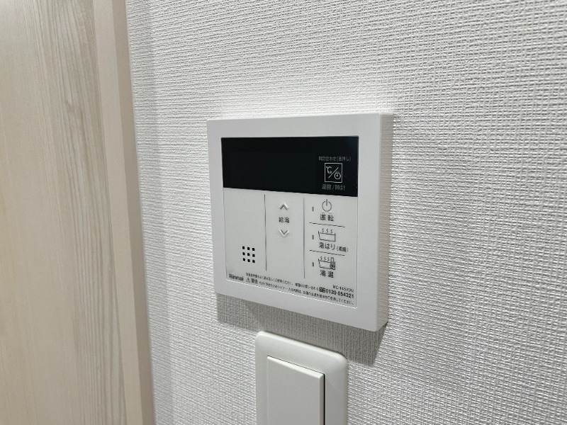 その他　別部屋参考写真