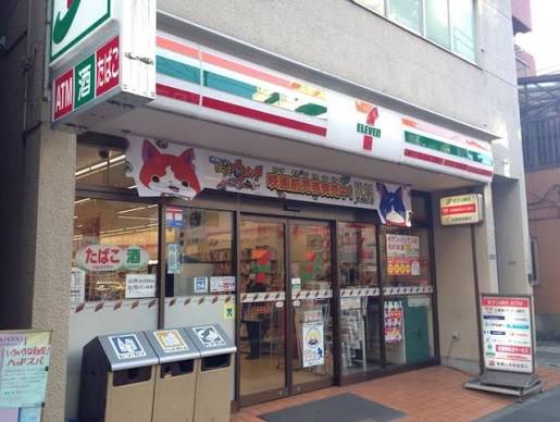 コンビニ　セブンイレブン 大島駅前店（コンビニ）まで111m