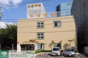 病院　木場駅（病院）まで748m