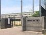 中学校　長野中学校（中学校）まで1061m