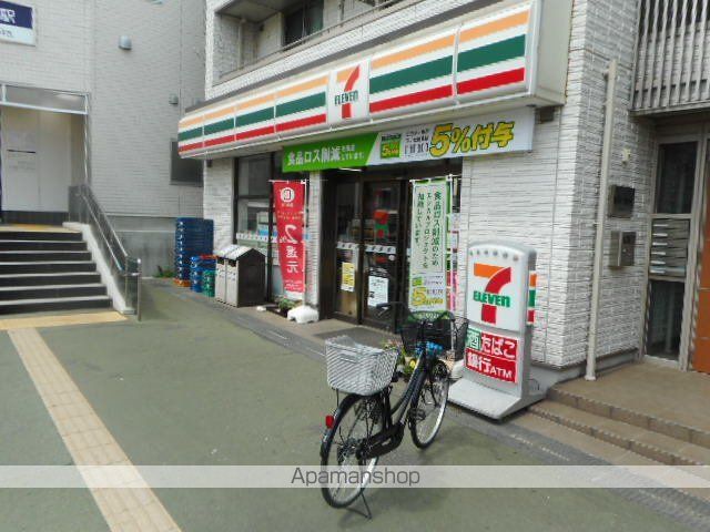 コンビニ　セブンイレブン京成大和田駅前店（コンビニ）まで120m