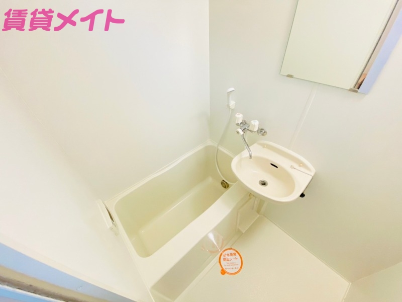 バス・シャワールーム　同物件別室の画像です