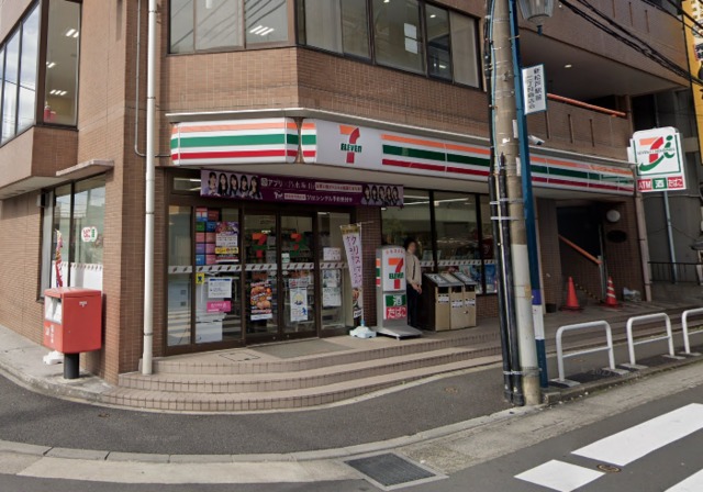 コンビニ　セブンイレブン新松戸2丁目店（コンビニ）まで601m