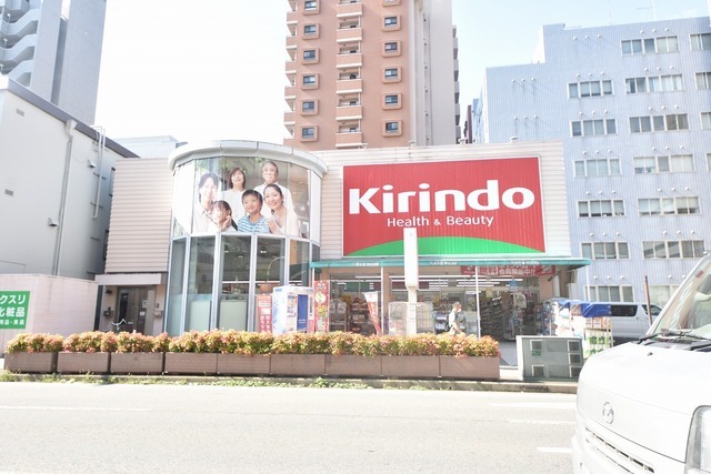 その他　キリン堂　江坂店（その他）まで750m