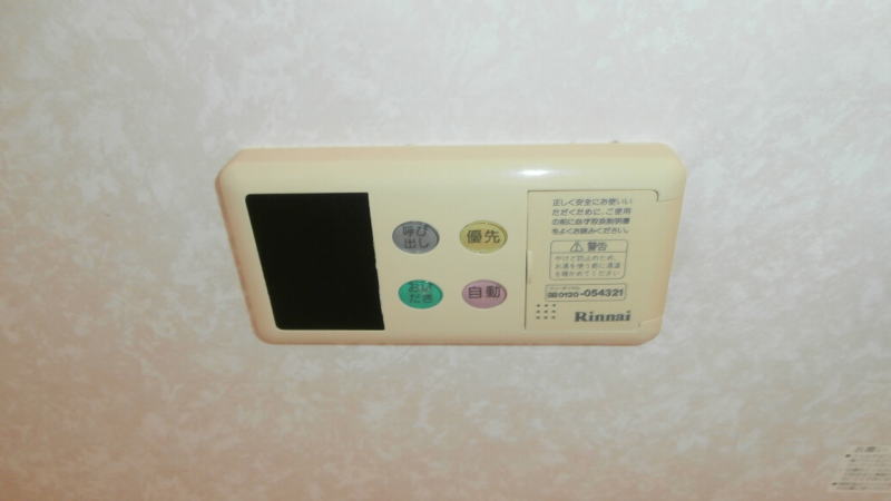 その他設備　同仕様