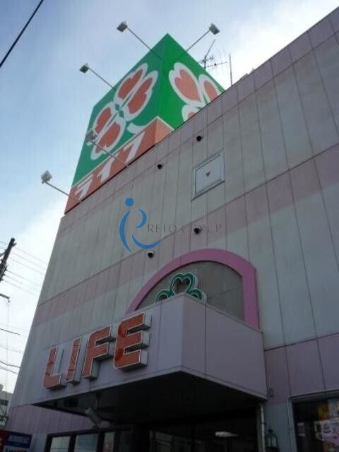 スーパー　ライフ杭全店（スーパー）まで366m