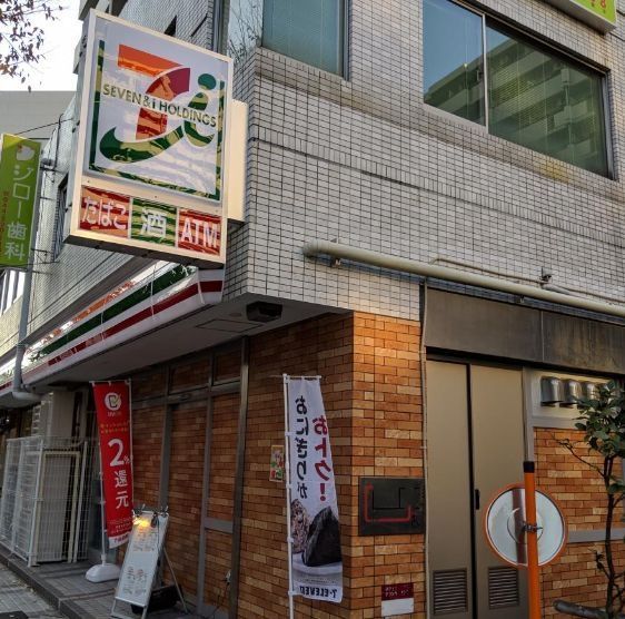 コンビニ　セブンイレブン川崎日進町南店（コンビニ）まで400m