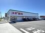 ドラックストア　スギドラッグ 高蔵寺北店（ドラッグストア）まで712m