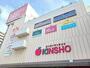 ショッピングセンター　近商ストア近鉄プラザ古市店様（ショッピングセンター）まで532m