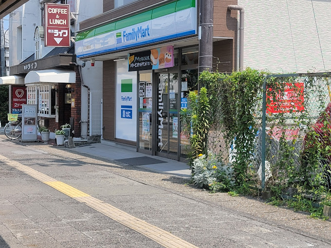 コンビニ　ファミリーマート 近江八幡駅前店（コンビニ）まで463m