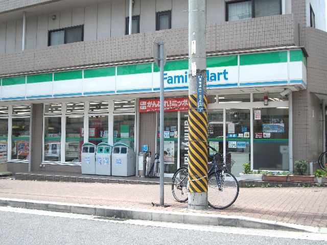 コンビニ　ファミリーマートナダ萬灘南通店（コンビニ）まで334m