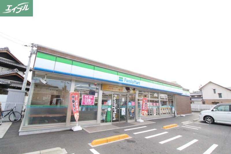 コンビニ　ファミリーマート岡山新福店（コンビニ）まで646m