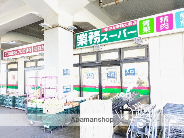 スーパー　（株）ヤマイチ／原木中山店（スーパー）まで460m