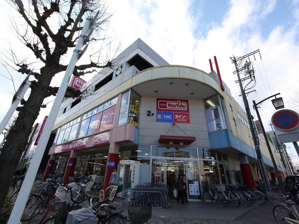 スーパー　マックスバリュ 今池店 (スーパー)（スーパー）まで595m