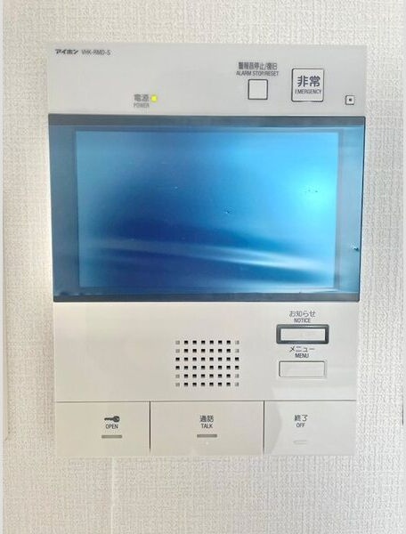 セキュリティ　名古屋で一番初期費用の安い賃貸専門の不動産会社です(^^)