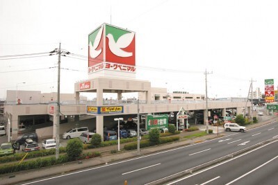 スーパー　ヨークベニマル御幸ヶ原店（スーパー）まで526m