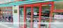 スーパー　まいばすけっと　田園調布1丁目店（スーパー）まで665m