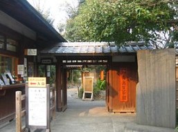 公園　向島百花園（公園）まで726m