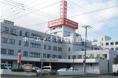 病院　医療法人社団札幌道都病院（病院）まで605m