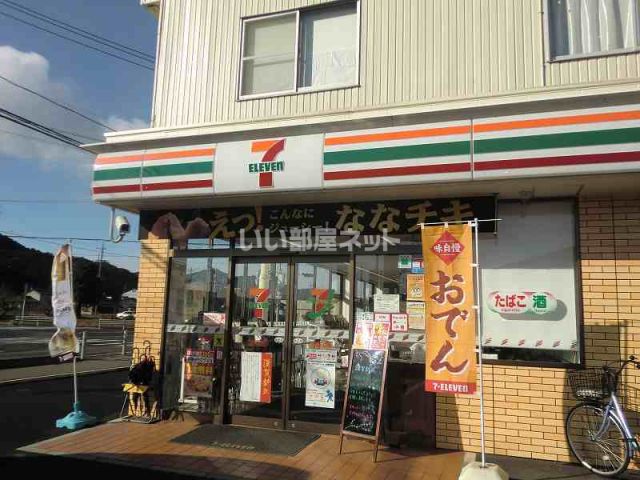 コンビニ　セブンイレブン岐阜太郎丸新屋敷店（コンビニ）まで1642m