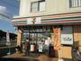 コンビニ　セブンイレブン岐阜太郎丸新屋敷店（コンビニ）まで1642m