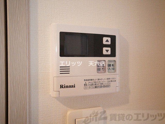 その他設備　下駄箱