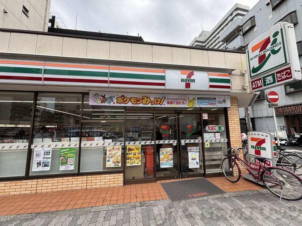 コンビニ　セブンイレブン大阪新北野1丁目店（コンビニ）まで1500m