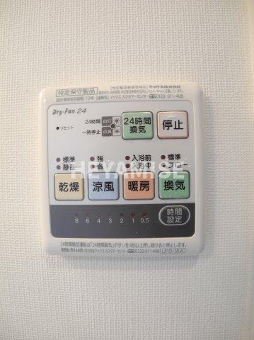 その他設備　※別号室の参考画像です※現況を優先します