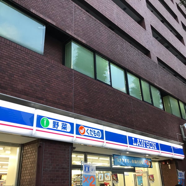 コンビニ　ローソン港南麻布店（コンビニ）まで153m