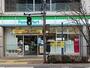 コンビニ　ファミリーマート 平井駅南口店（コンビニ）まで1024m
