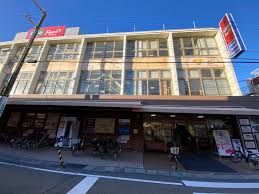 スーパー　コープ夙川（スーパー）まで375m