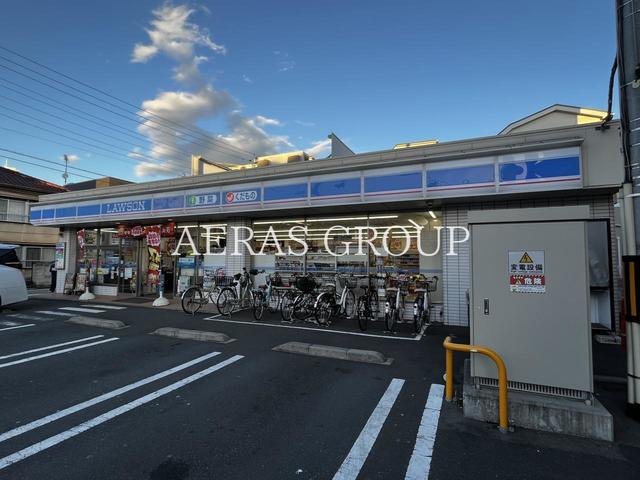 コンビニ　ローソン 小菅四丁目店（コンビニ）まで113m