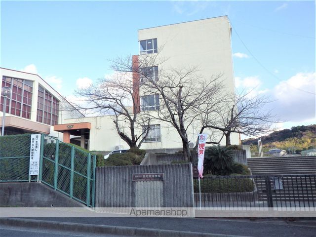 中学校　阪南市立中学校鳥取東中学校（中学校）まで189m
